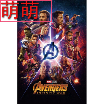 美国洲际大学文凭毕业证怎么仿制
